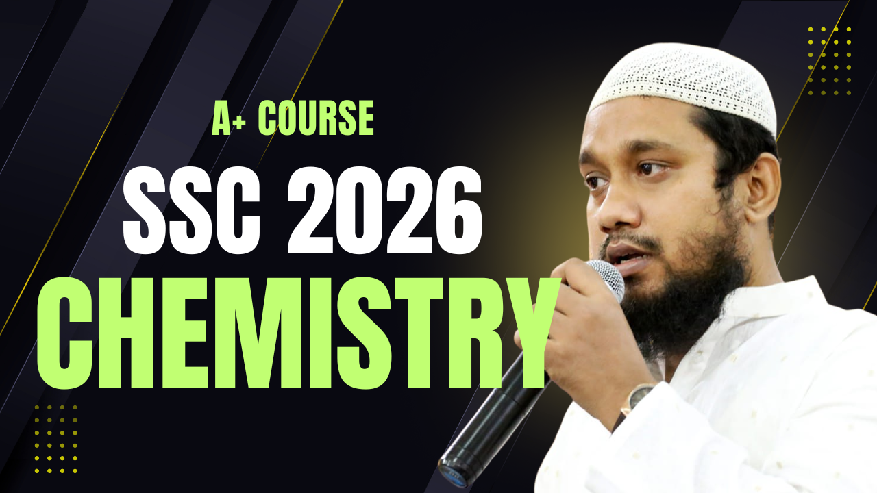 SSC 2026 Chemistry